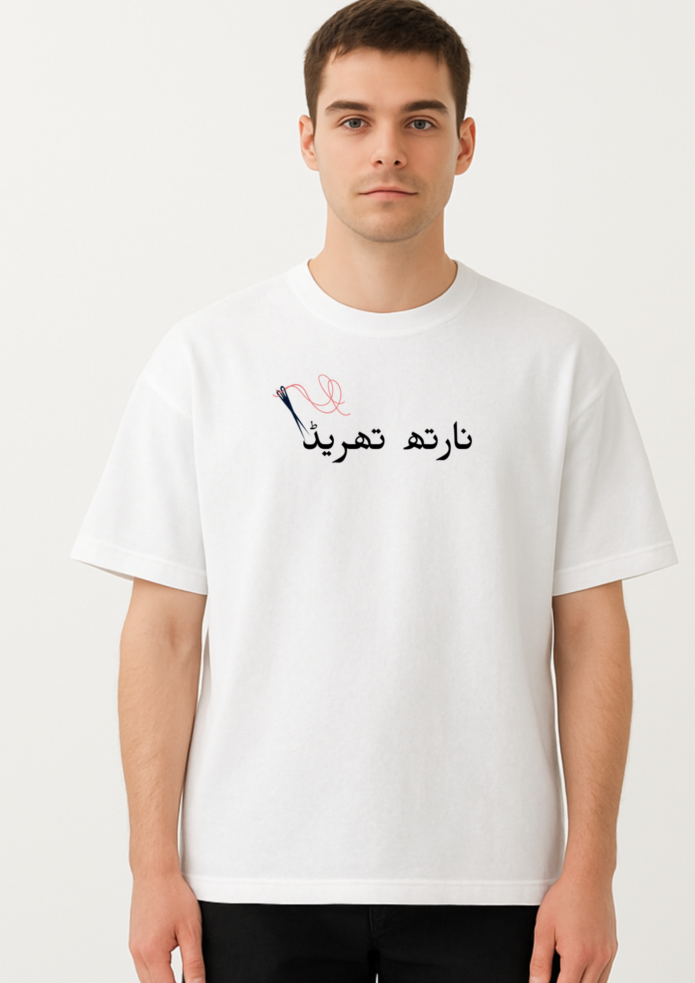 Signature Urdu Drop Shoulder T Shirt