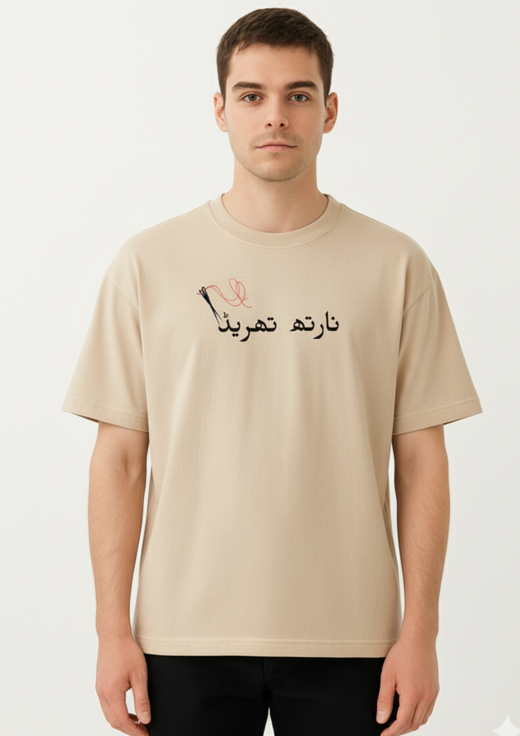 Signature Urdu Drop Shoulder T Shirt